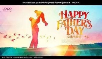 猛击在线观看,热血沸腾的竞技对决 第2张 猛击在线观看,热血沸腾的竞技对决 第2张