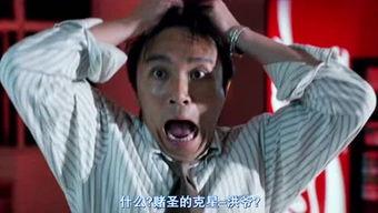 扒叔爆料九妹视频,九妹视频幕后真相大曝光! 第1张 扒叔爆料九妹视频,九妹视频幕后真相大曝光! 第1张