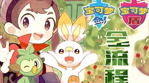 玉兔公主爆料视频播放,揭秘视频背后的精彩故事