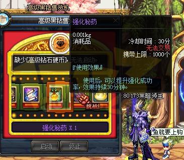 d nf最新爆料,揭秘神秘新版本与重大更新内容！