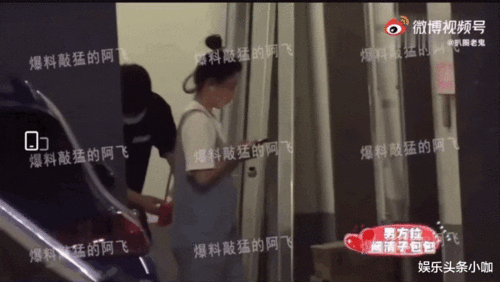 阚清子爆料结婚了吗视频,揭秘明星夫妻甜蜜瞬间 第2张 阚清子爆料结婚了吗视频,揭秘明星夫妻甜蜜瞬间 第2张