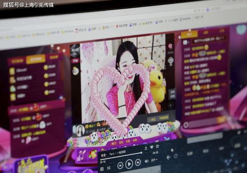 美颜王者爆料主播视频大全,主播视频大全中的美颜绝技大公开 第3张 美颜王者爆料主播视频大全,主播视频大全中的美颜绝技大公开 第3张