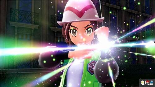 宝可梦传说z-a最新爆料,神秘新角色曝光,全新冒险篇章即将开启! 第1张 宝可梦传说z-a最新爆料,神秘新角色曝光,全新冒险篇章即将开启! 第1张