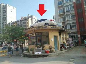 南公村小区爆料视频,真实生活场景引发热议  第1张