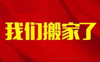 27号德宏头条新闻爆料,27号新闻事件深度解析  第3张